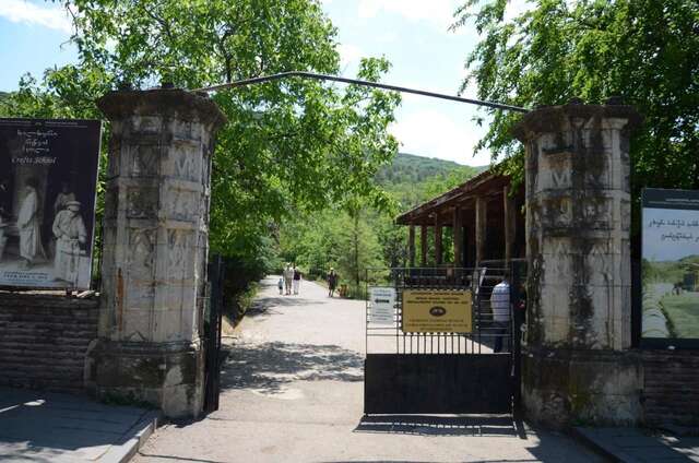 Гостевой дом Guest House Cosmos Тбилиси-34